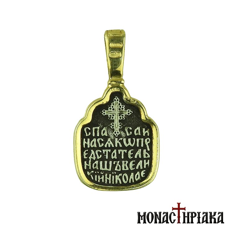 Saint Nicholas Silver Pendant