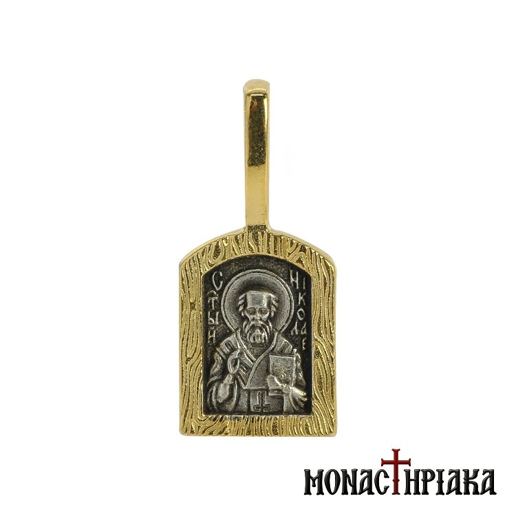 Μενταγιόν Ασημένιο Άγιος Νικόλαος