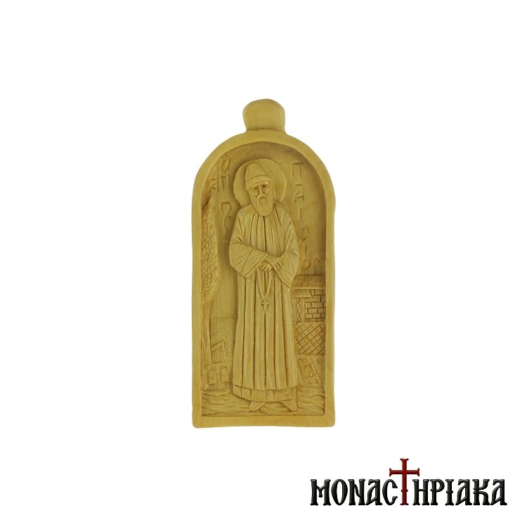 Small Wood Carved Engolpion | Saint Paisios