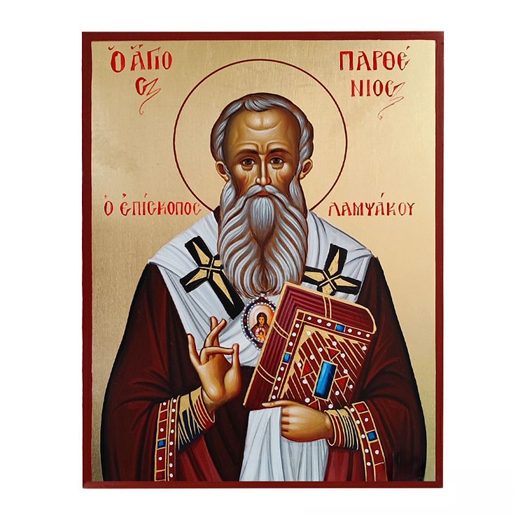 Saint Parthenius Bishop of Lampsacus