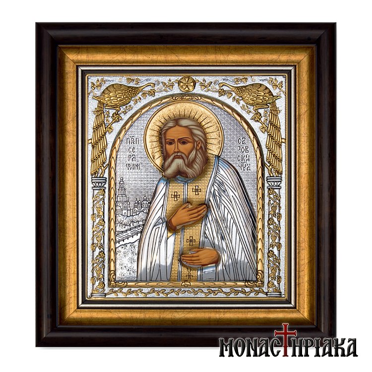 Saint Seraphim of Sarov the Wonderworker