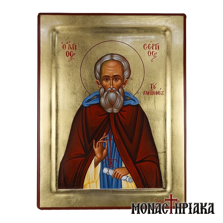 Saint Sergius of Radonezh
