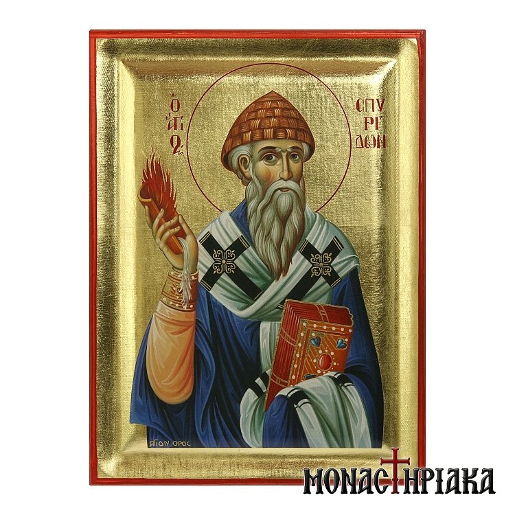 Saint Spyridon