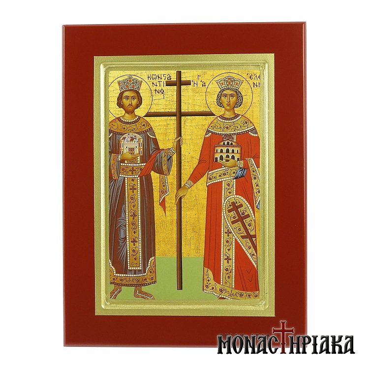 Άγιοι Κωνσταντίνος και Ελένη