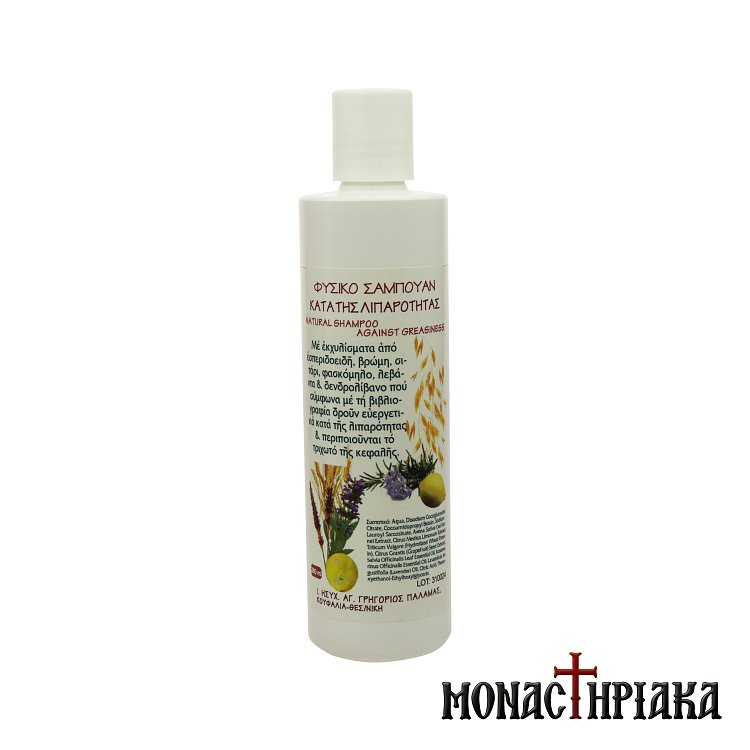 Natural Shampoo for Oily Hair of the St. Gregory Palamas Monastery