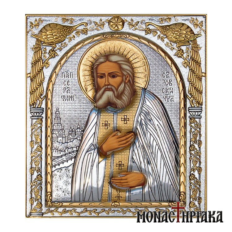 Saint Seraphim of Sarov