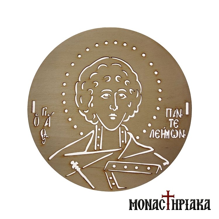 Seal for Koliva with Saint Panteleimon