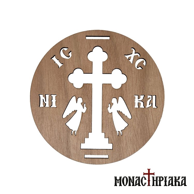 Seal for Koliva IC XC NIKA and Two Angels