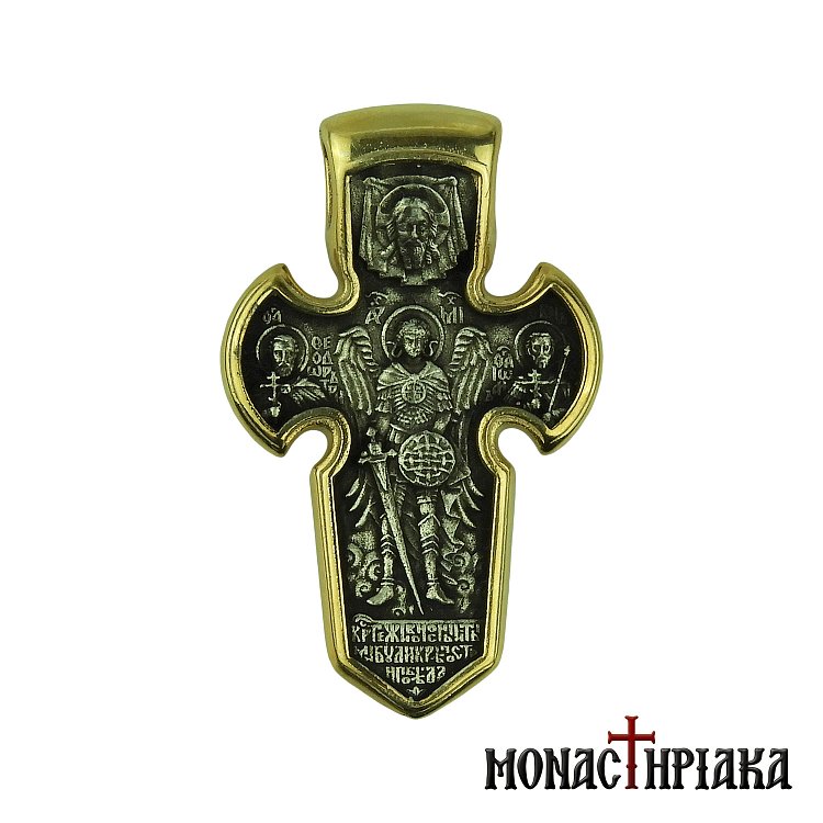 Σταυρός Ασημένιος με τον Αρχάγγελο Μιχαήλ, τον Κύριο και Αγίους