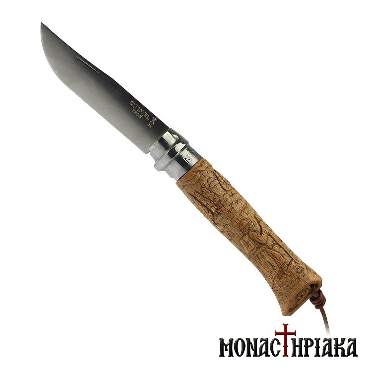 Clasp Knife Depicting a Prayer in Holy Mount Athos