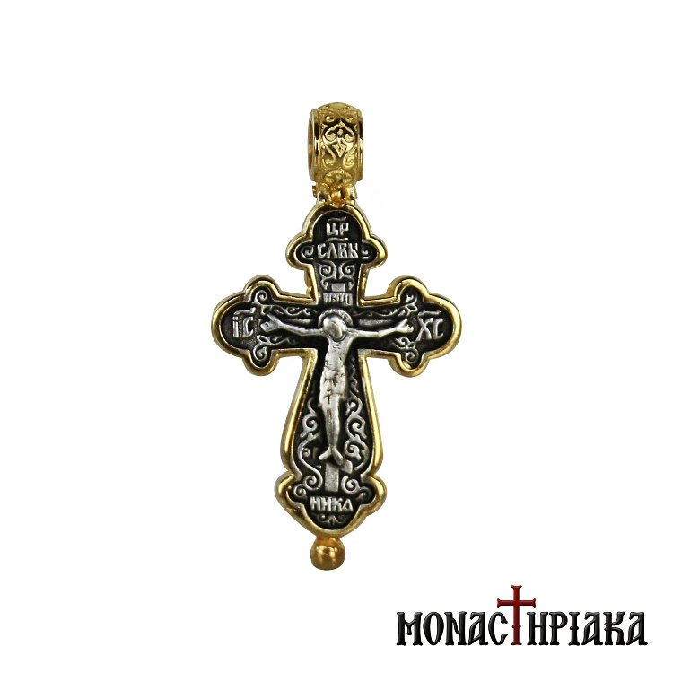 Σταυρός Ασημένιος Κουφωτός με τον Κύριο
