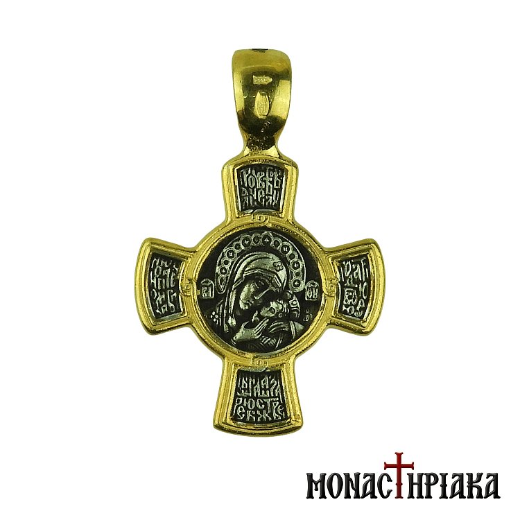 Σταυρός Ασημένιος με το Άγιο Μανδήλιο και την Παναγία Γλυκοφιλούσα