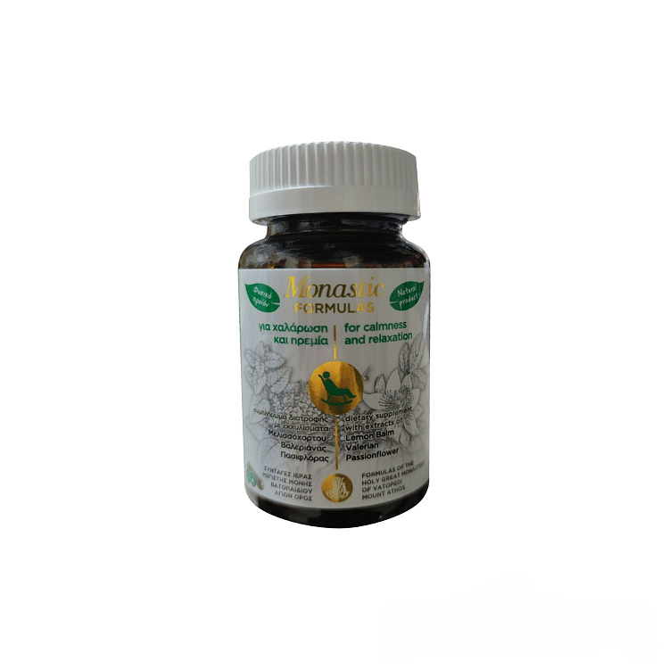 Nutritional Supplement for Calmness and Relaxation | Holy Great Monastery of Vatopedi