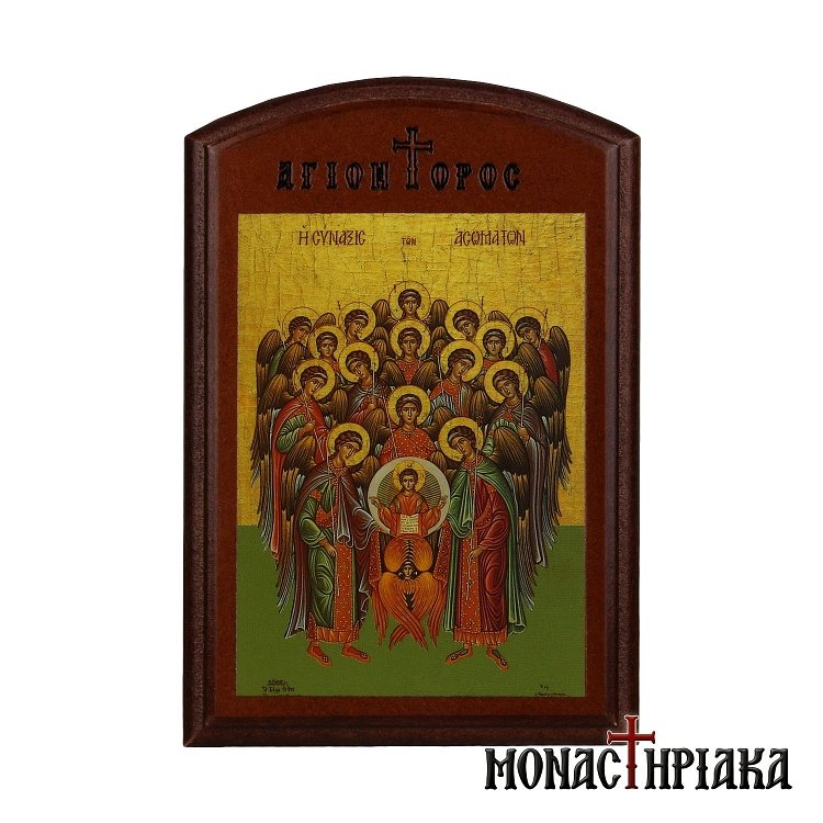 Synaxis of Asomaton