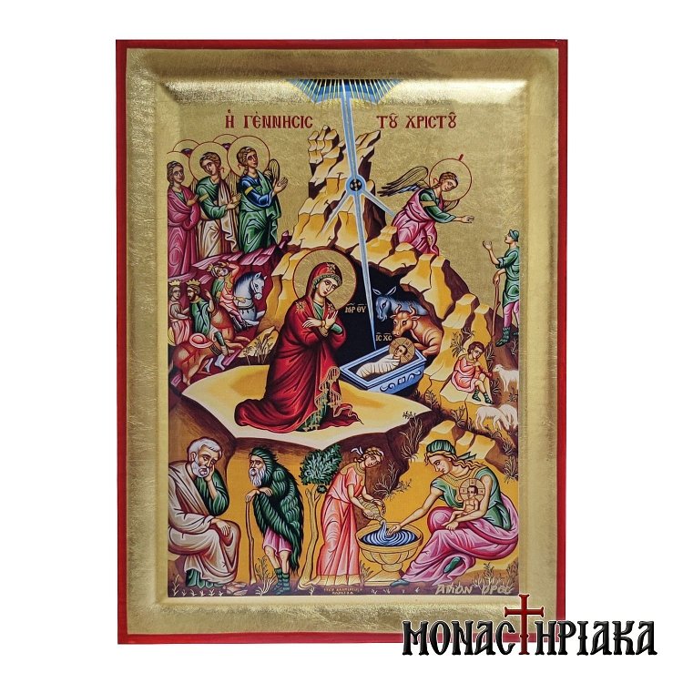 The Birth of Jesus Christ