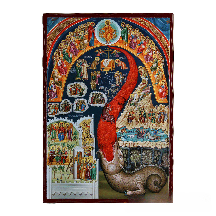 Η Δευτέρα Παρουσία