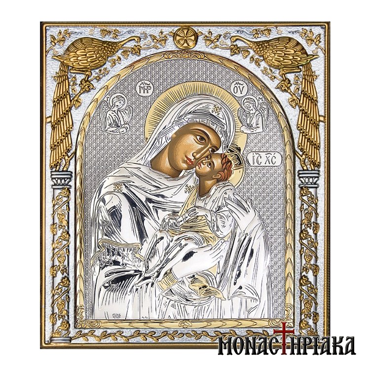 Παναγία Γλυκοφιλούσα