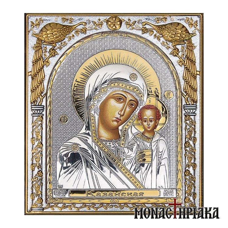 Theotokos of Kazan