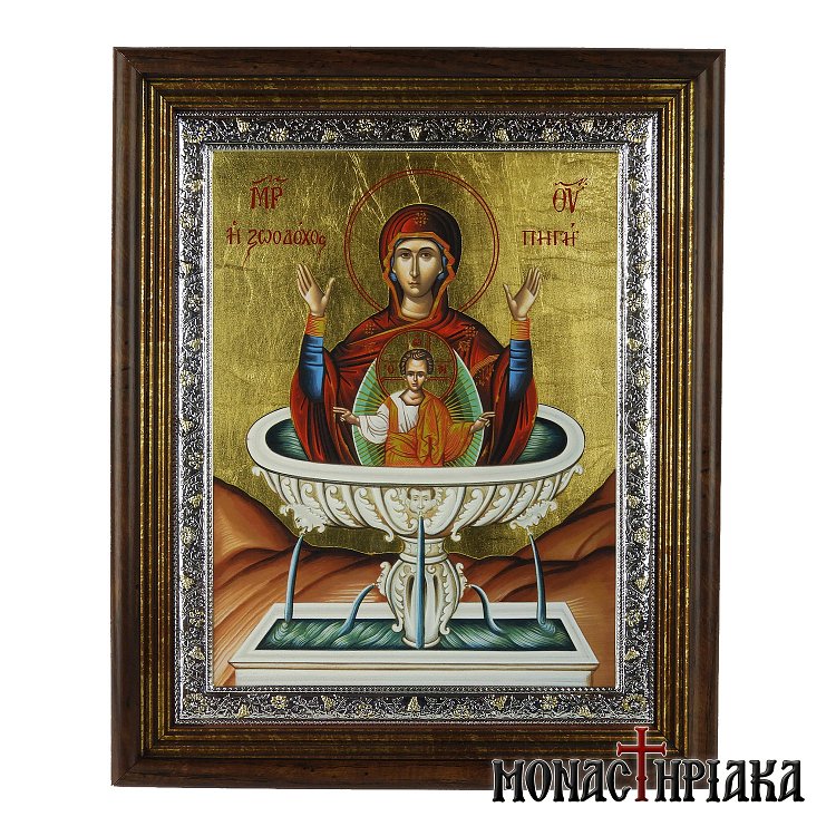 Ζωοδόχος Πηγή - Ιερό Κελίον Τιμίου Προδρόμου