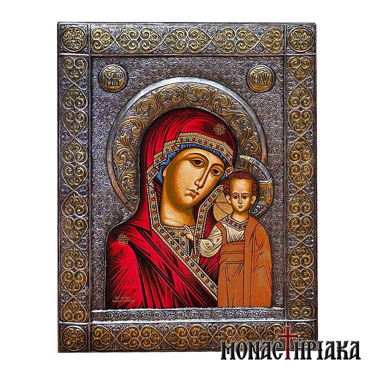 Virgin Mary of Kazan