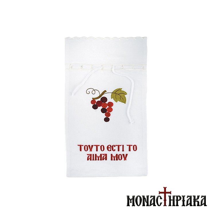 Holy Commution Wine Bag