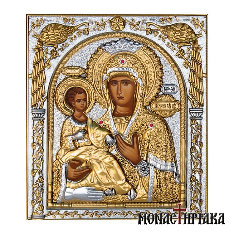 Virgin Mary Three-Handed Tricherousa