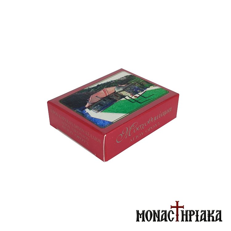 Traditional Frankinsence - Holy Cell of Saint Nicholas - 50 gr.