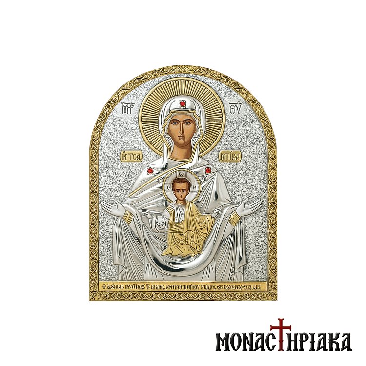 Theotokos Tsampika