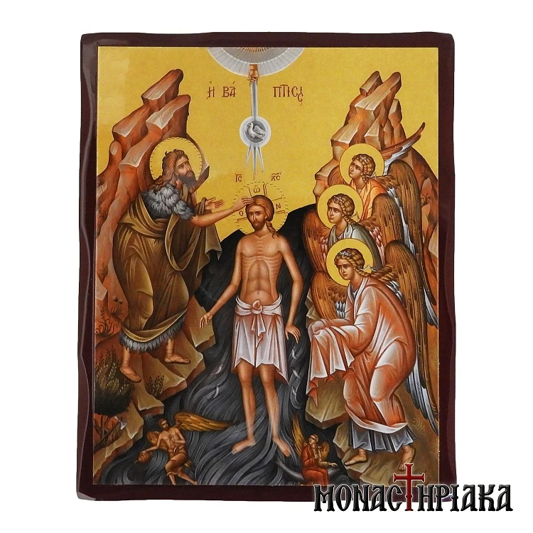 The Baptism of the Lord