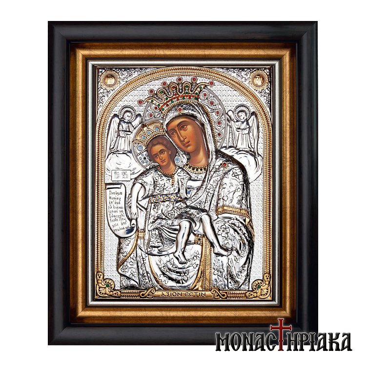 Virgin Mary Axion Esti