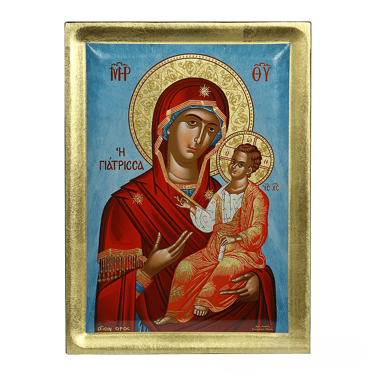 Virgin Mary Giatrissa