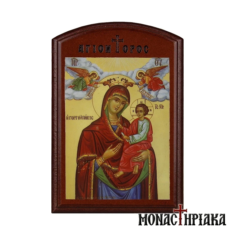 Virgin Mary Gorgoepikoos