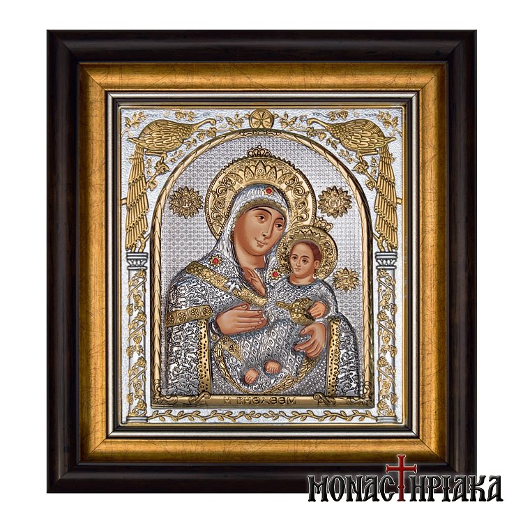 Virgin Mary of Bethlehem