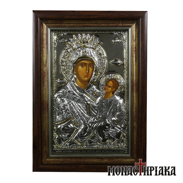 Virgin Mary Slained