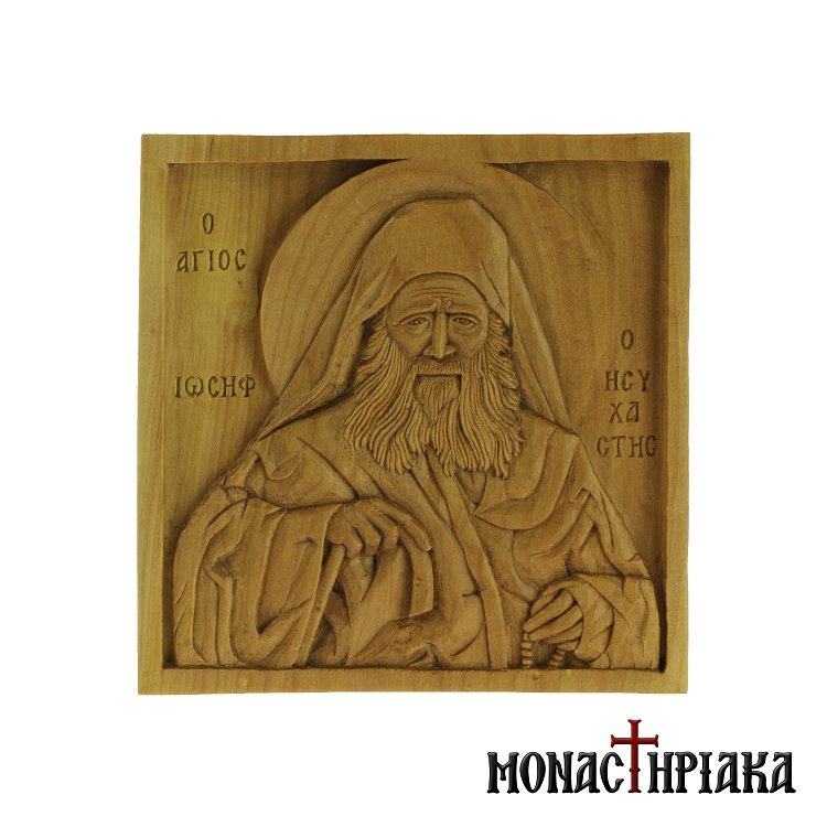 Wood Carved Icon of Saint Joseph the Hesychast