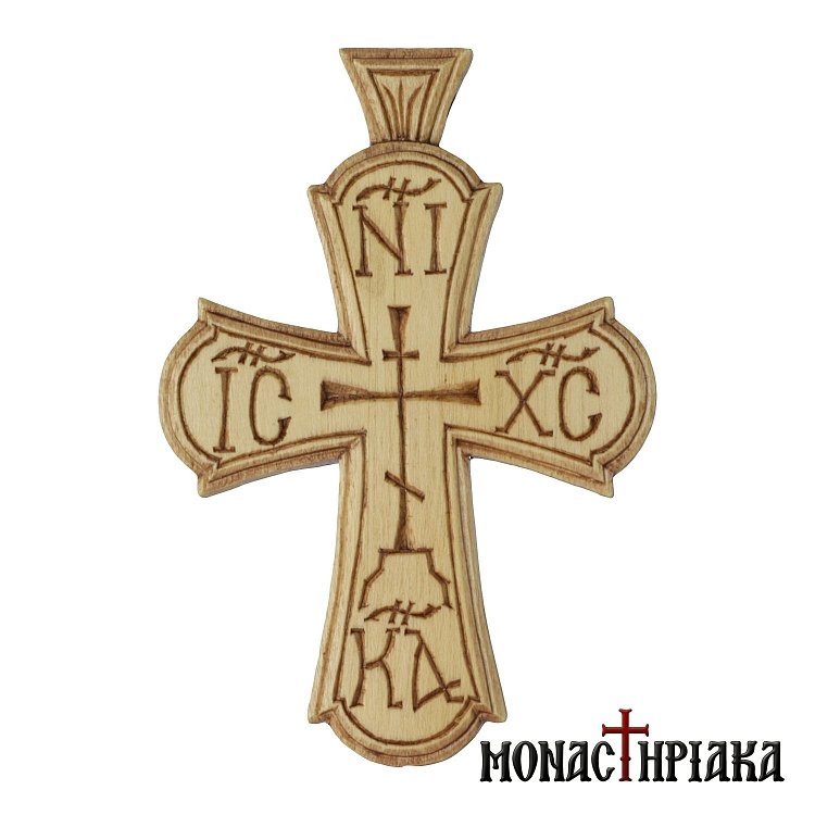 Collectible Wood Carved Cross with Semicircular Endings