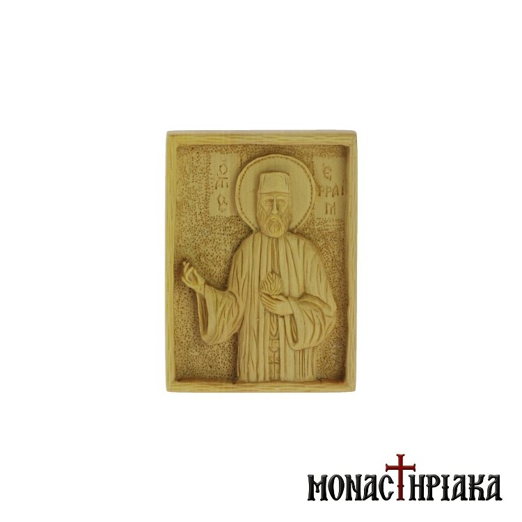 Ξυλόγλυπτη Εικόνα με τον Άγιο Εφραίμ της Νέας Μάκρης
