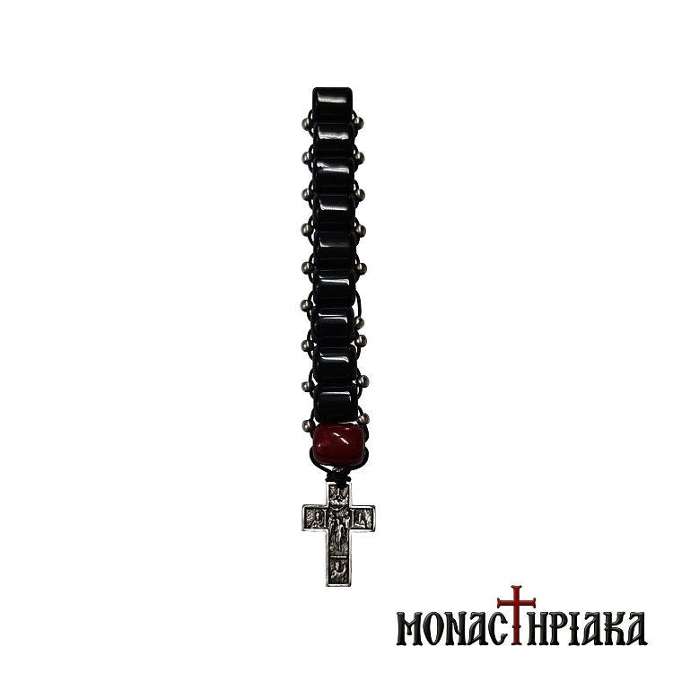 Small Prayer Rope with Black Beads & One Red