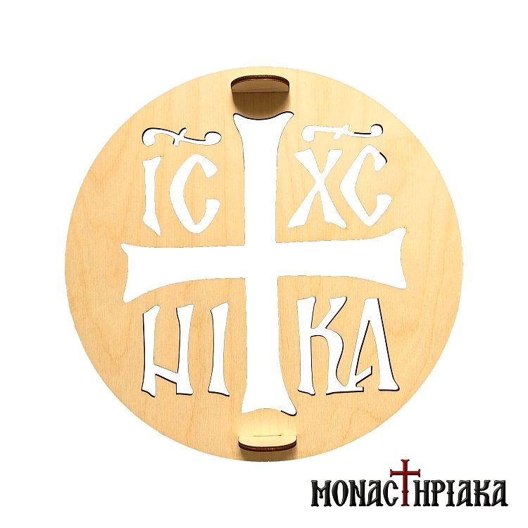 Seal for Koliva IC XC NIKA