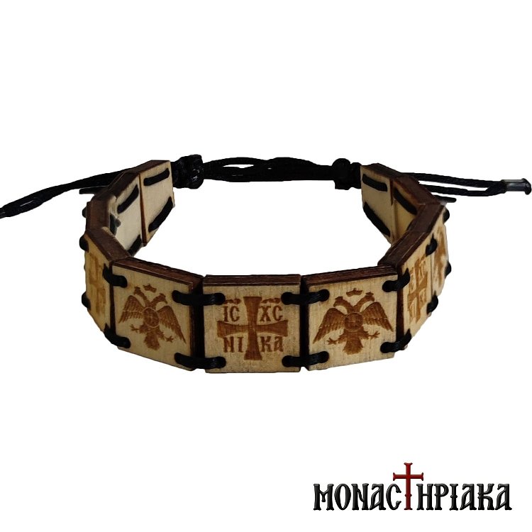 Ξύλινο Περικάρπιο