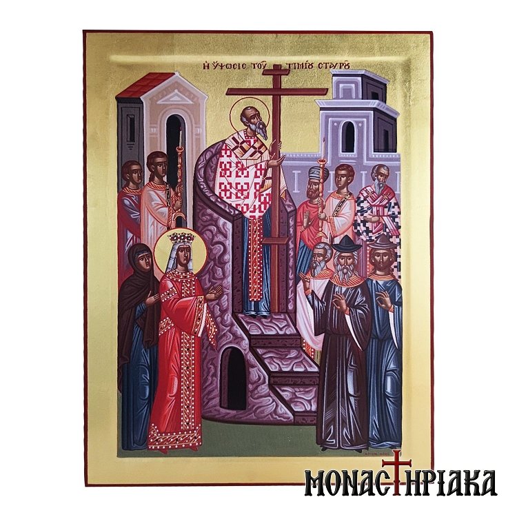 Raise of the Holy Cross