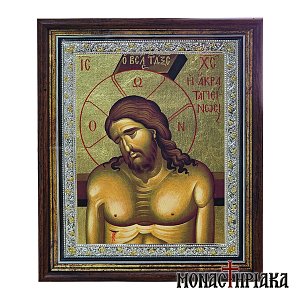 The Extreme Humility - Holy Cell of Saint John the Baptist