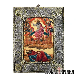 Τhe Vision of Saint John the Theologian in the Apocalypse