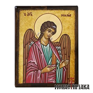 Archangel Michael