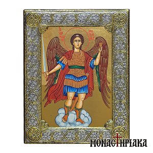 Archangel Michael