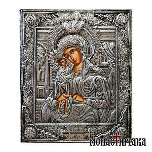 Virgin Mary Axion Esti