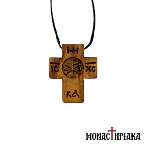 Ξυλόγλυπτος Σταυρός με το ΑΡΧΩ σε Ξύλο Ελιάς