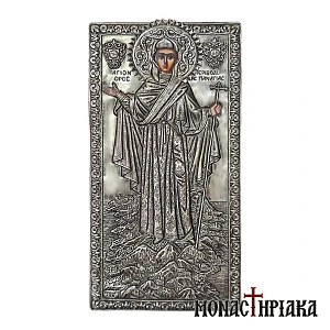 Virgin Mary Athonitissa of Mount Athos