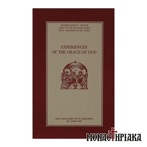 Experiences of the Grace of God