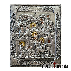 Birth of Jesus and the Adoration of the Magi